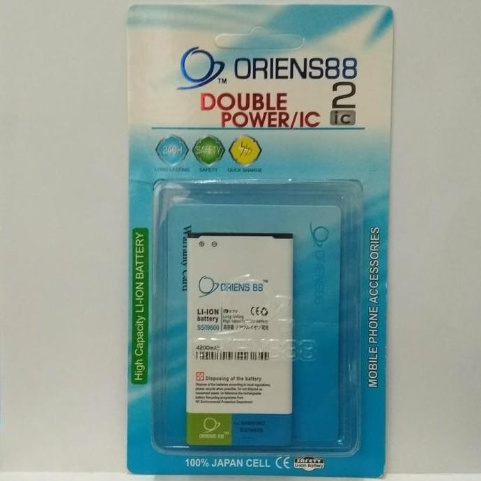 Baterai Batre Battery Double Power Samsung I9600/S5 MURAH