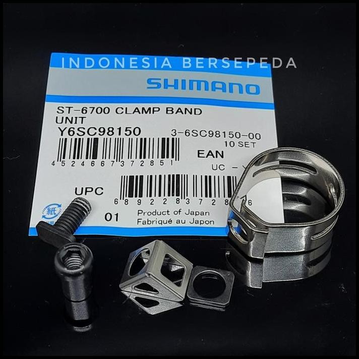 Clamp Band Unit 6700 6703 5700 5703 - Clamp Brifter Shimano 105 Ultegra 10 Speed