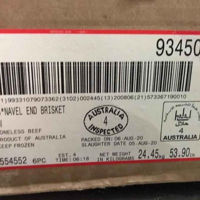 

Beef Slice Brisket Ne (Aus) / Daging Sapi Iris / Yoshinoya - 500Gr Terlaris