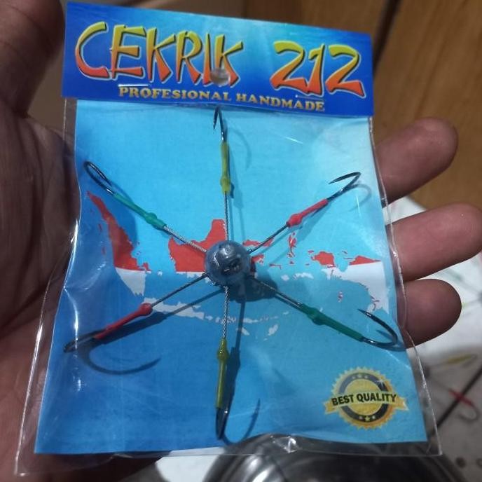 Pancing Garong Matahari