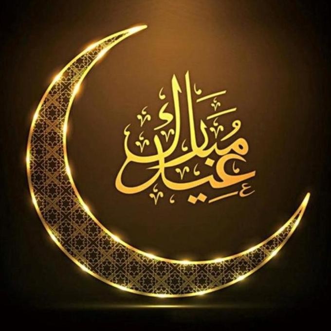 

DIY Diamond Painting Full kaligrafi arab islam emas 3030 cm D852