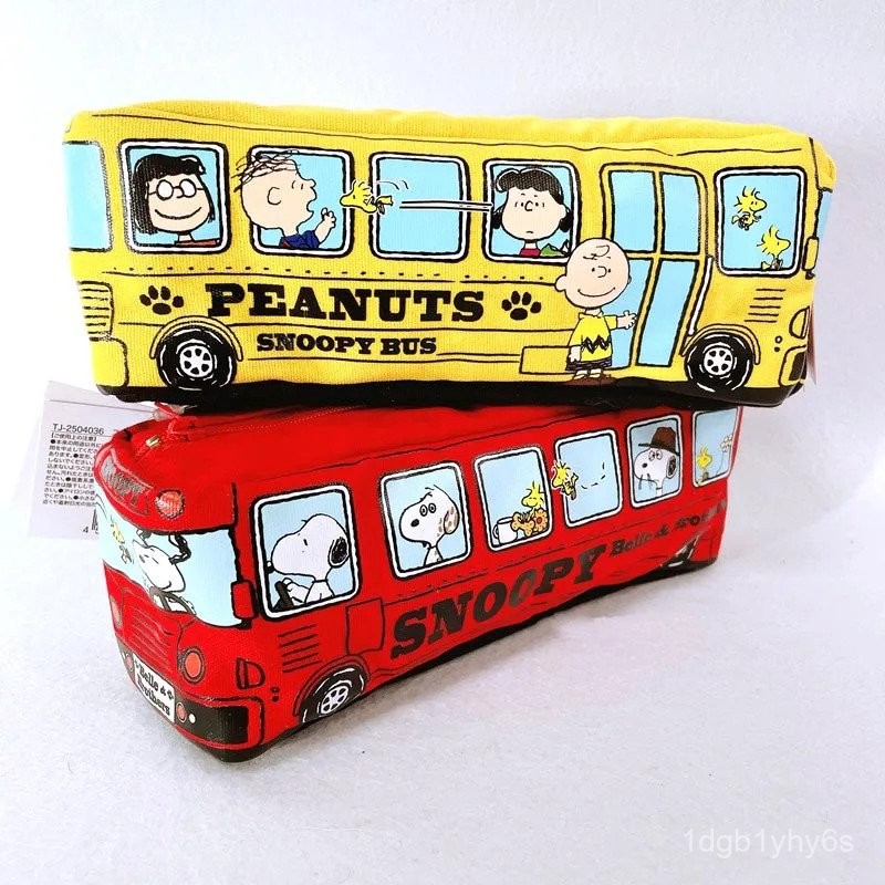 

6pcs/lot Creative Snoopy Pencil Case Creative Bus Shape Pencil Box Pen Bag Stationery Gift Office School Supplies EHTF