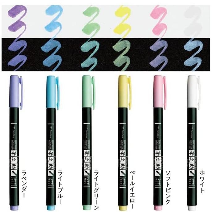 

TERLARIS! Tombow Fudenosuke Pastel Brush Calligraphy Lettering Pen Kaligrafi