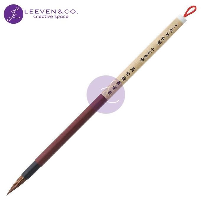 

ZIG KURETAKE WAHITSU SMALL BRUSH NO.8 BROWN JA338-8S