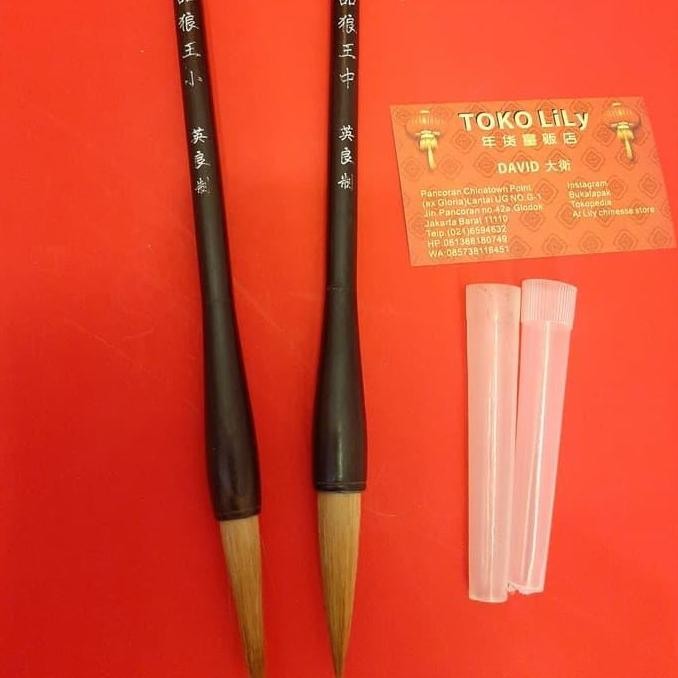 

HOT SALE! Maobi XL Standard