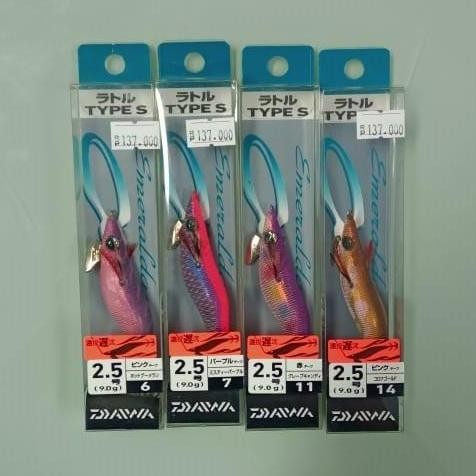 UMPAN EGI DAIWA EMERALDAS TYPE S