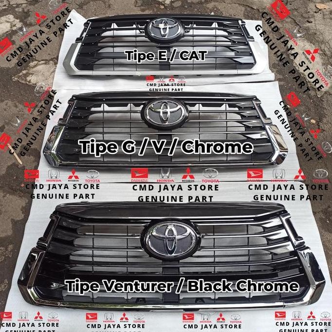N Grill Grille Innova Reborn Venturer 2021-2022 G V E Original