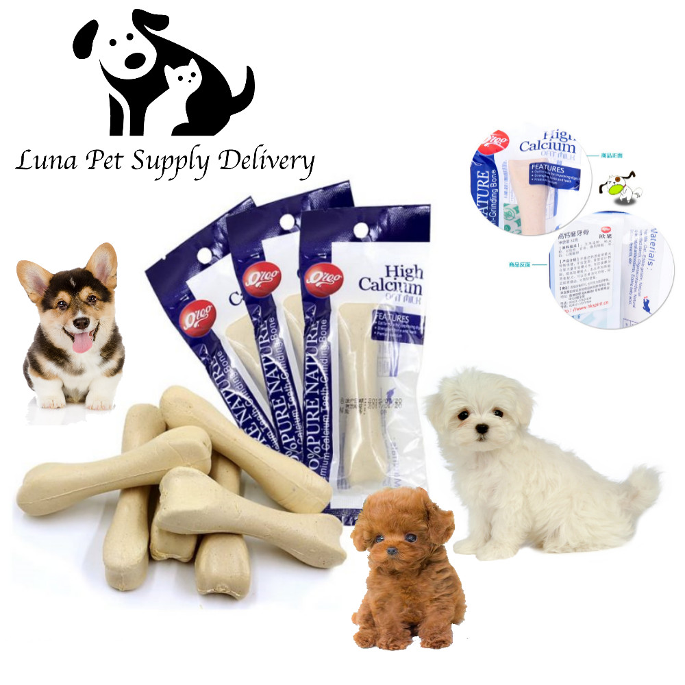 Orgo Snack Cemilan Anjing Dental FreshBreath High Calcium Oat Milk 1 Pcs