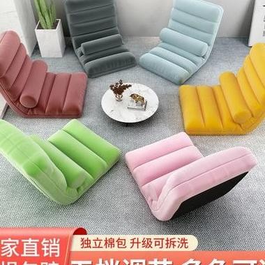 Beanbag Japanese Tatami Single Bed Barest Kursi Sofa Tatami Jepang