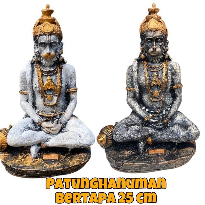 favorit] Patung Dewa Hanuman 25 cm/Patung Hanoman/Patung Anoman/Patung Kera