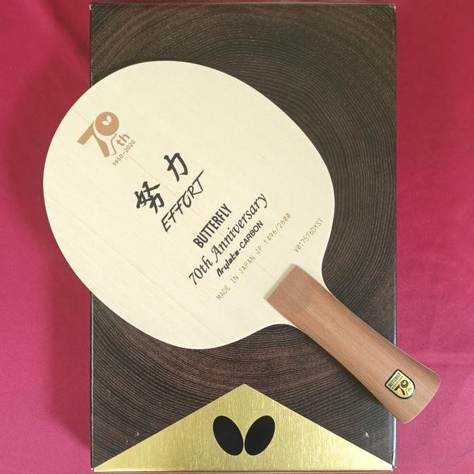 Butterfly 70th Anniversary Edition-The Effort JAPAN MARKET