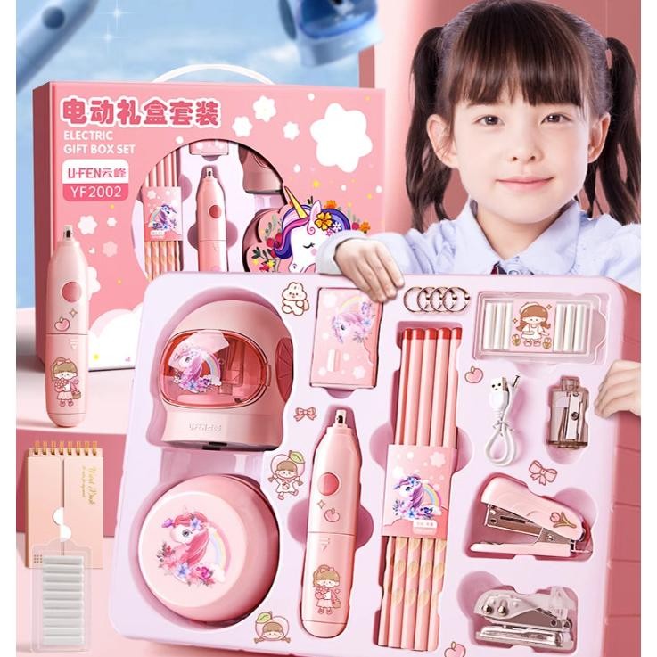 

Electric Stationery Set Set Alat Tulis Elektrik Rautan Penghapus Vacuum Pensil 11 In 1