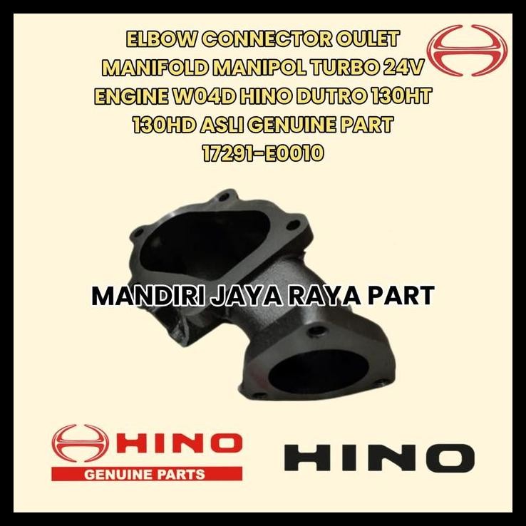 GRATIS ONGKIR ELBOW CONNECTOR MANIFOLD MANIPOL TURBO HINO DUTRO 130HT/HD 17291-E0010 