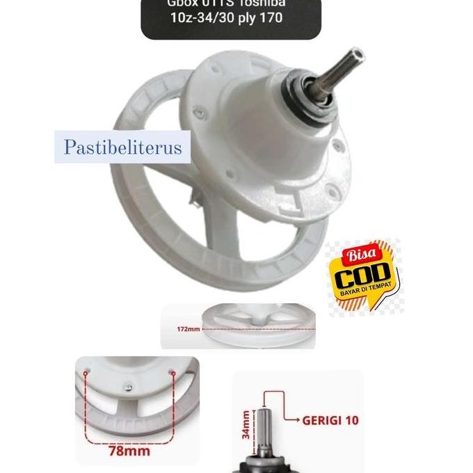 TERBARU - GEARBOX MESIN CUCI TOSHIBA | GEARBOX MESIN CUCI TOSHIBA 2 TABUNG