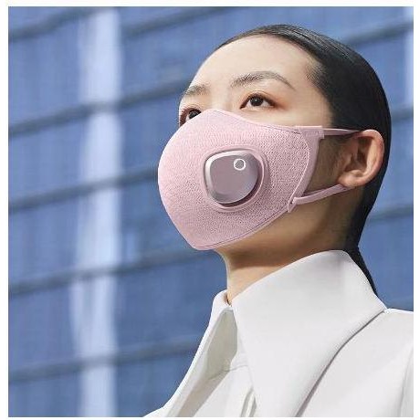 Masker N95 Smart Electric Fan Filter PM 2.5 Reusable Philips Original 2108