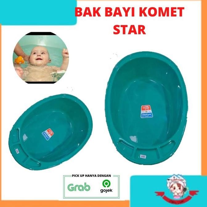 BEBAS ONGKIR - komet s bak bayi oval bak mandi bayi jolang bayi