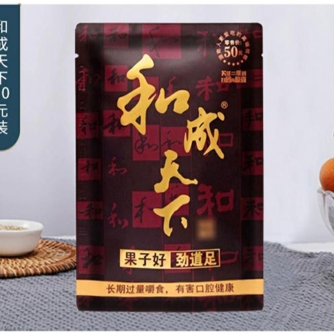 

Bing Lang / Binglang