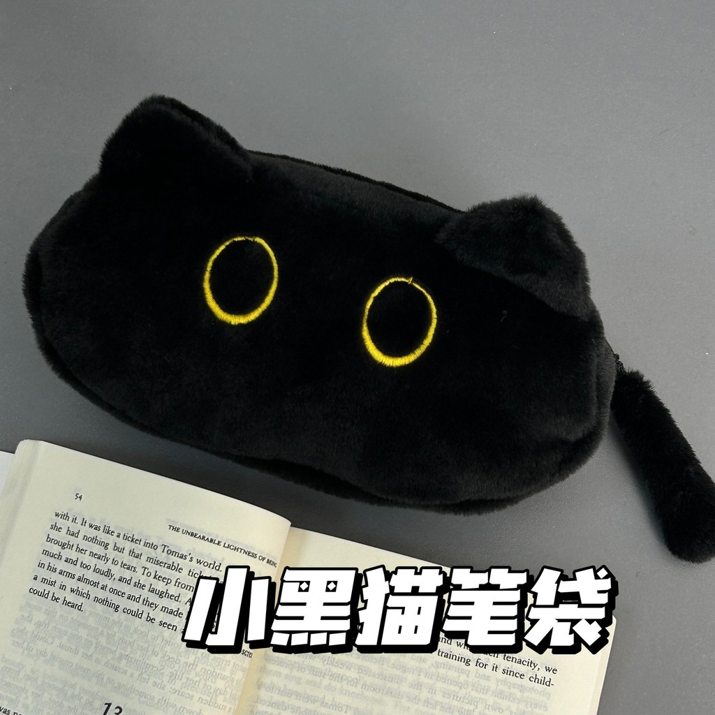 

[Saror]Tas Pensil Plush Baru Tas Penyimpanan Alat Tulis Kartun Kapasitas Besar