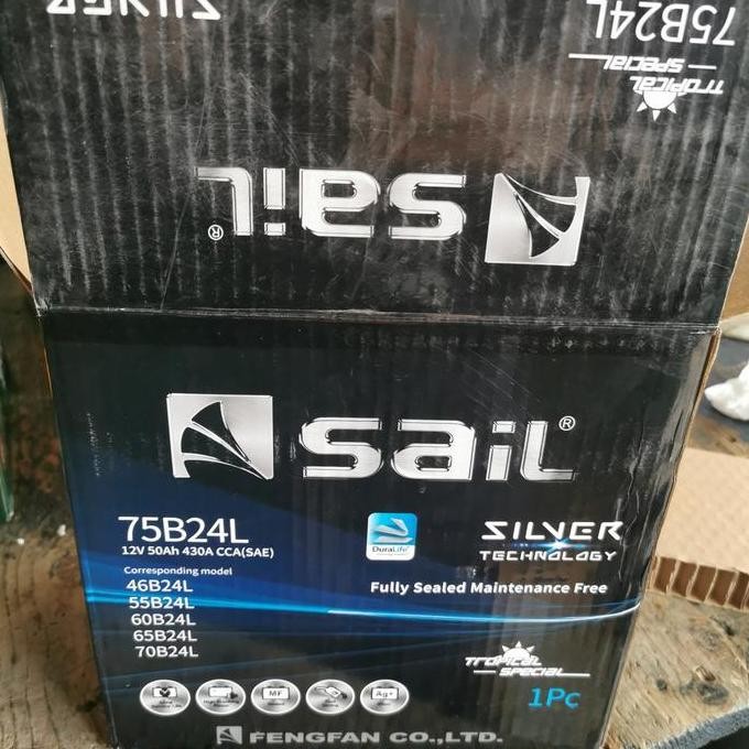 AKI BATERAI KERING KUNUMO DENKI NS60L/46B24L SIGRA LIVINA GRS 1THN