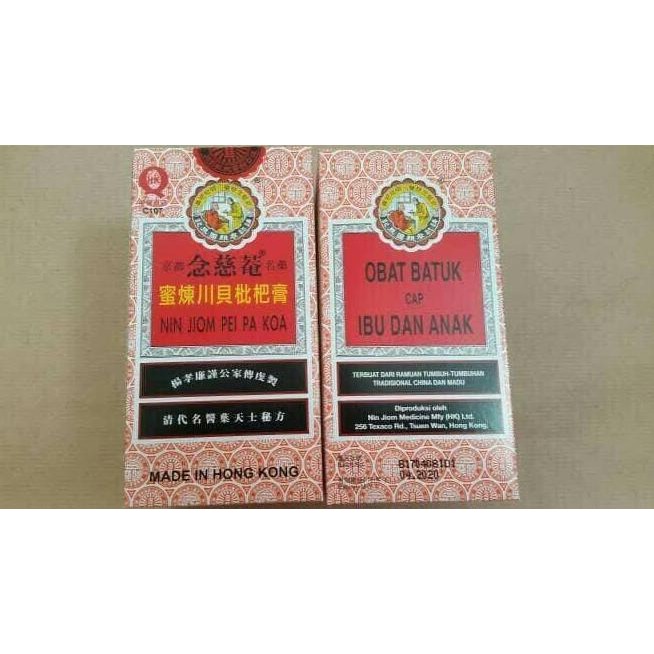 

Promo Nin Jiom Pei Pa Koa 300 Ml / Obat Batuk Cap Ibu Dan Anak 300 Ml