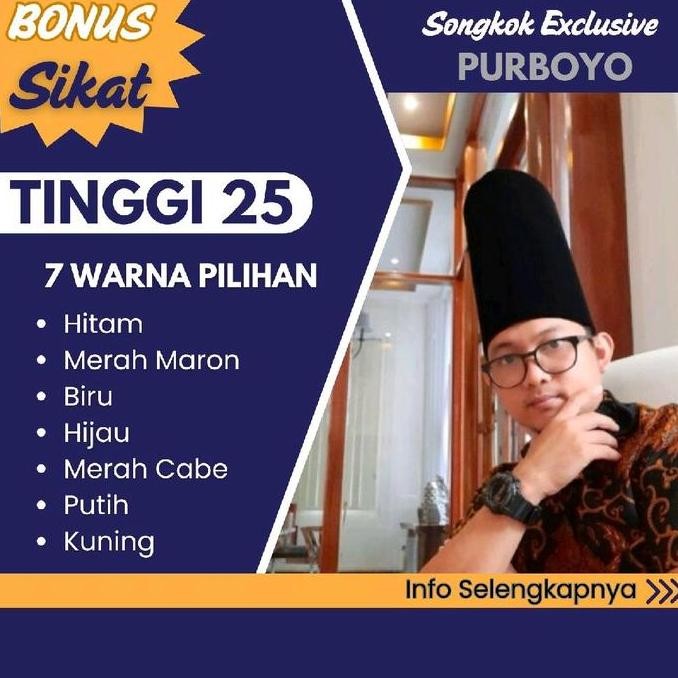 Peci Tinggi 25 cm - Beludru Halus dan Tebal Berkualitas Premium Model AC -  Kopiah Polos Muslim Pria