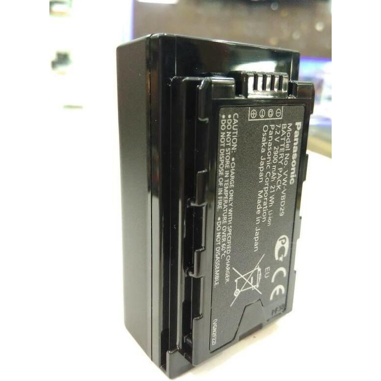 NEW Battery VW VBD 29 For Panasonic MDH2 MDH 3 ORIGINAL