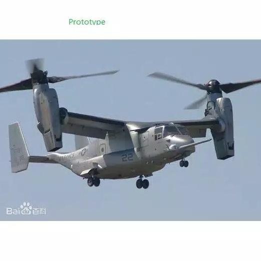 4D Mainan Pesawat Puzzle V-22