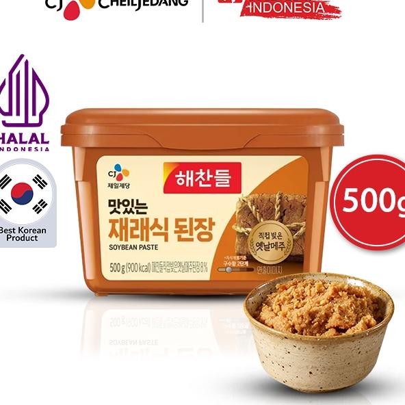 

Cj Haechandle Saus Doenjang - Pasta Kedelai Korea 500G