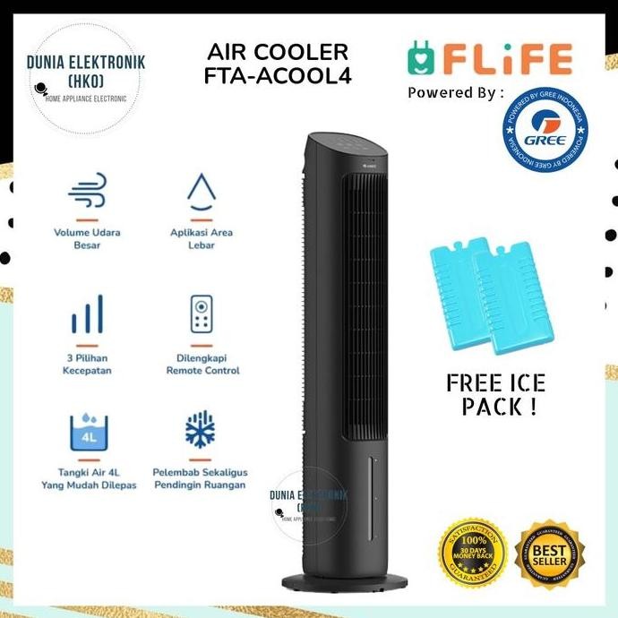 NEW FLIFE FTA-ACOOL4 TOWER FAN AIR COOLER | flife fta acool4 air cooler
