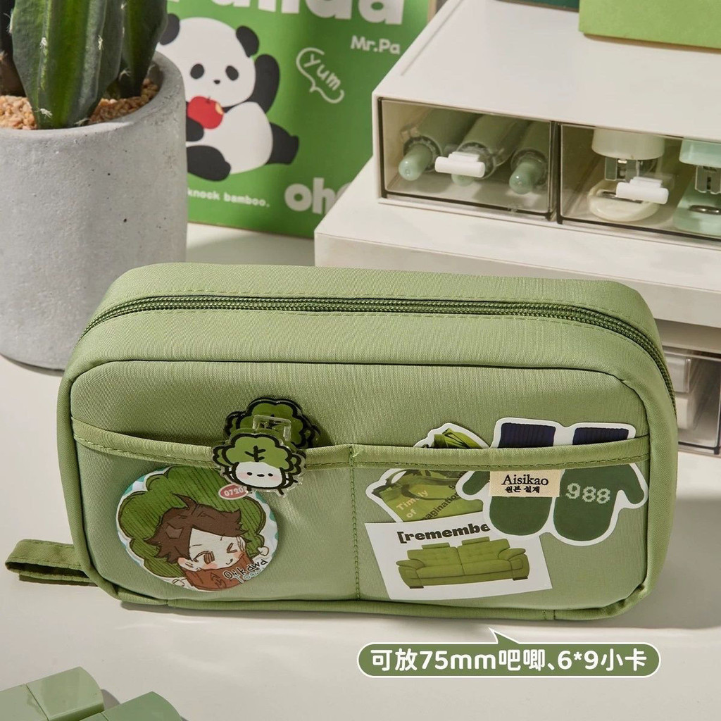 

[Saror]Tas Alat Tulis Portabel Kapasitas Besar