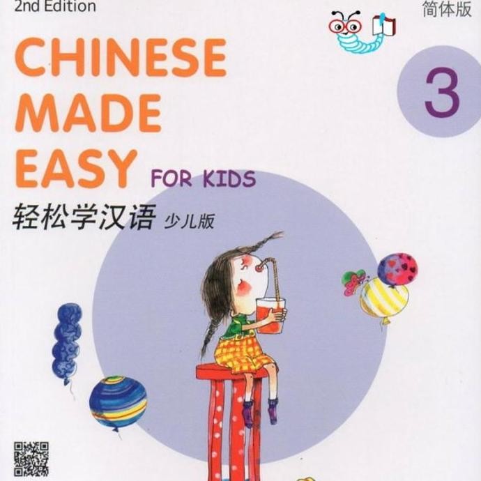 

Chinese Made Easy for Kids 2E TB 3 | Buku Pelajaran Mandarin SD