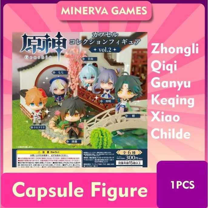 Promo Bushiroad Creative Genshin Impact Capsule collection figure v2 COD