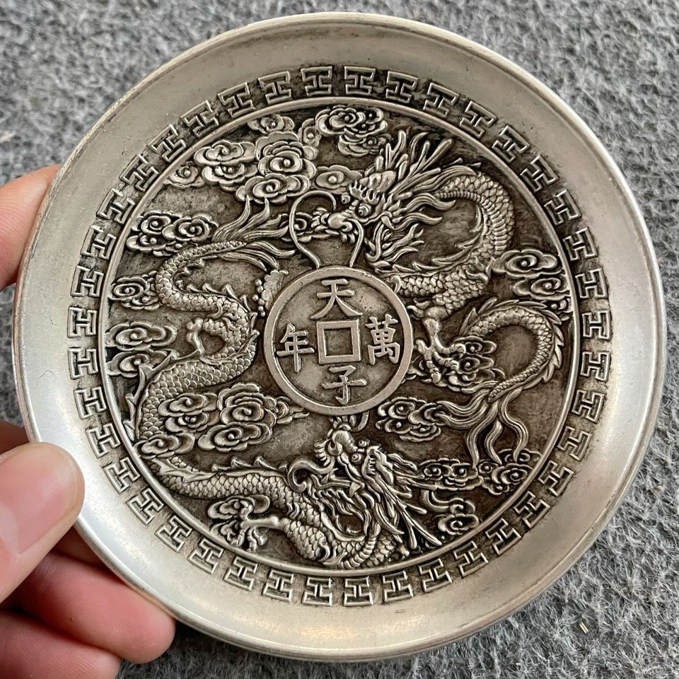 Antique Return Old Item Qing Dynasty Qianlong Imperial Gift Double Dragon Silver Plate Ornament Empe