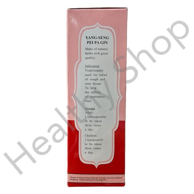 

Yang-Seng Pei Pa Gin 150Ml