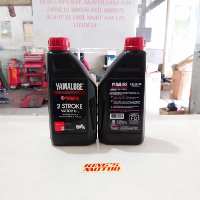 YAMALUBE 2TAK / YAMALUBE 2T / OLI SAMPING YAMALUBE / RX KING ORI YGP