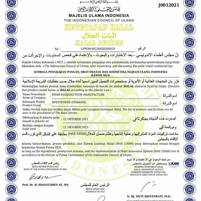 

JH8 GULA AREN CAIR 6KG (HARGA PABRIK)