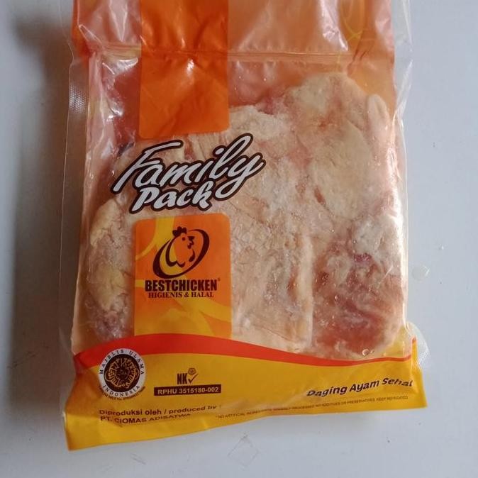 

JH8 kulit ayam 500 gram bersih