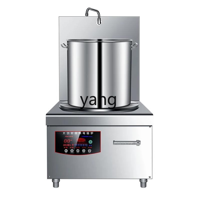 CX Commercial Induction Cooker Low Soup Cooker 8000W High Power Electromagnetic Cooker Flat