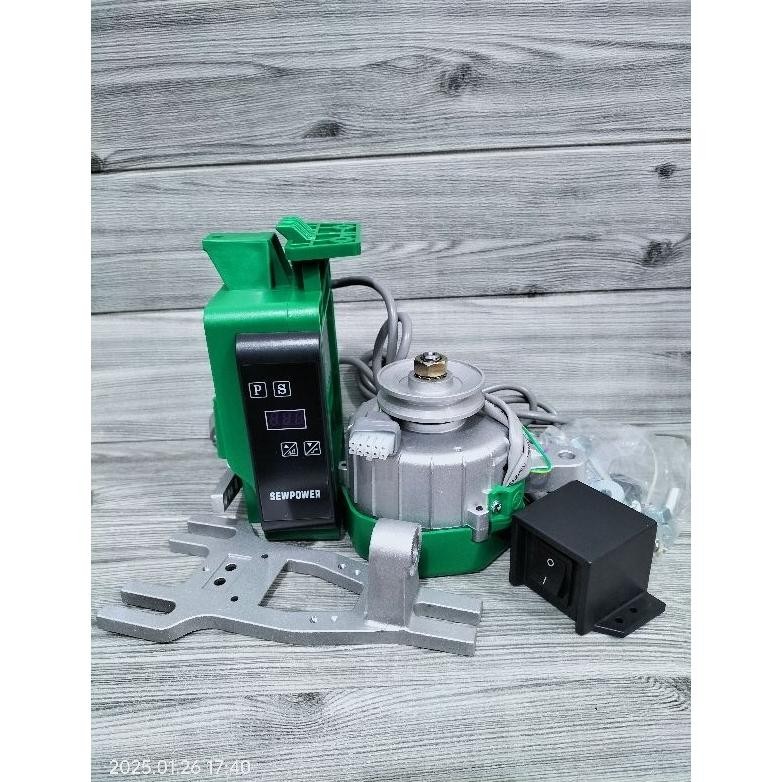 NEW Dinamo Servo Mesin Jahit Industri / Dinamo Servo Sewpower SP-730 [terbaik][terlaris]