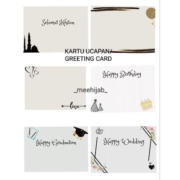 

HAMPERS KADO JILBAB BELLASQUARE ALQUR'AN TERJEMAH ARMY