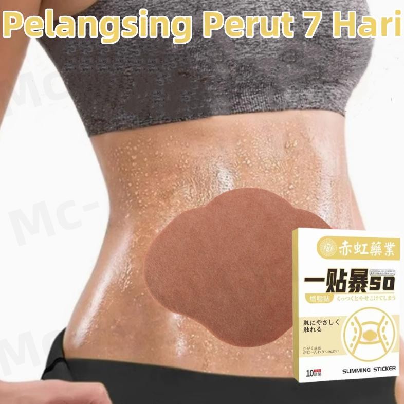 AMPUH Pembakar Lemak Perut Buncit Pelangsing Perut Koyo Pelangsing Perut Buncit Ampuh Wanita Obat Pe