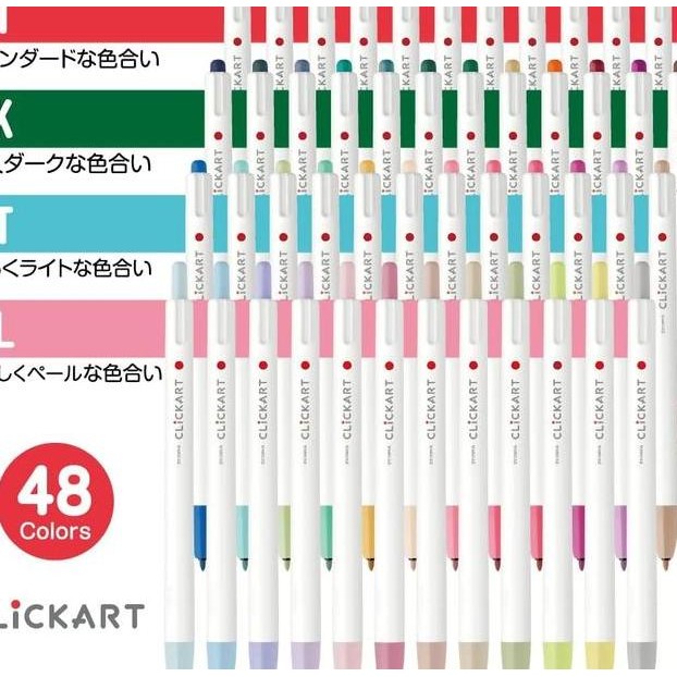 

Zebra Cliart Cli Art 0.6Mm Marker Fine R 1 Set 12 Colors