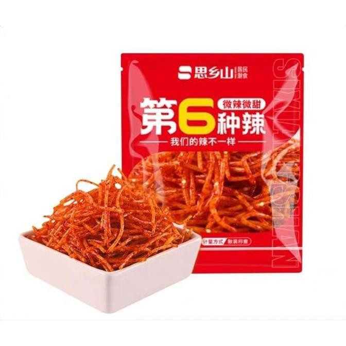 

(Halal) 6 Shi Xiang Shan Latiao Mini 40G