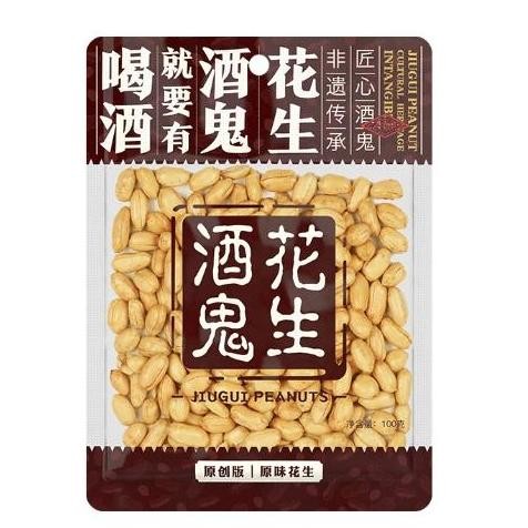 

Snack Kacang Tanah Original Makanan Ringan Cemilan Khas China 100 Gr