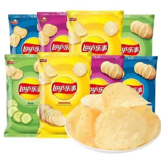 

Snack Lays Potato Chips Bungkus Cemilan Keripik Kentang Enak Crispy