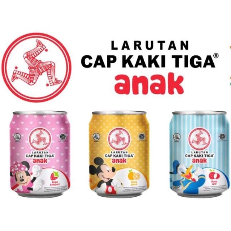

Larutan Penyegar Cap Kaki Tiga Anak Kaleng Per Dus Isi 24 Terlaris Best Quality 100% Original