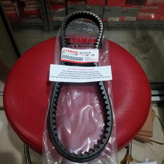 // Vbelt Xeon Karbu - Xeon Rc - Xeon Gt 125 Original Yamaha Genuine Parts //