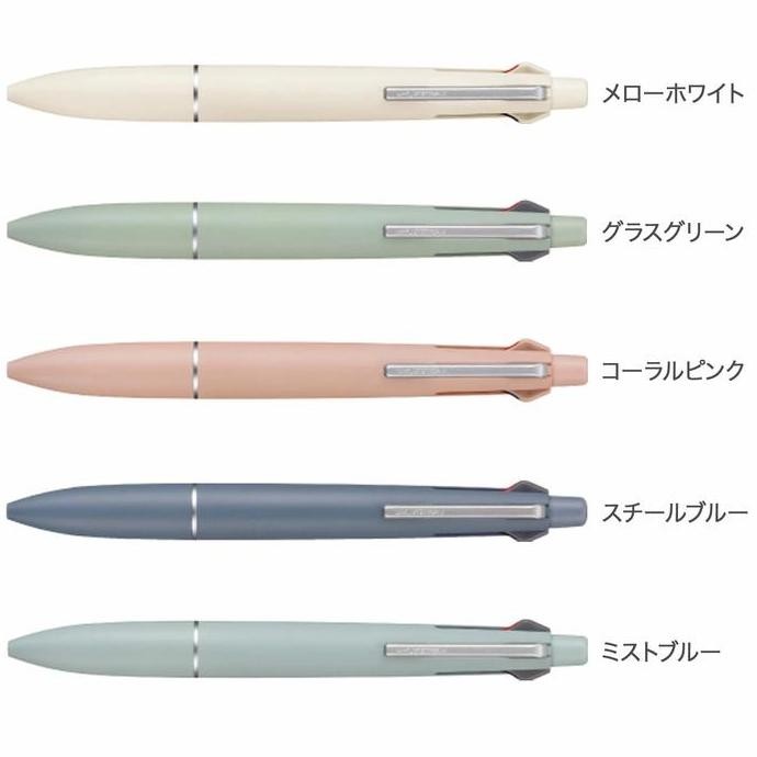 

Uni Jetstream Lite Touch Ink Multi 4+1 Ballpoint Pen Pencil Mitsubishi 0.5Mm Msxe5Ls05 Co