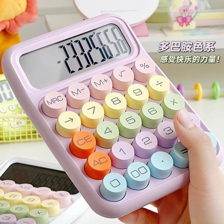 

HJK Kalkulator multifunksional manis berwarna permen, calculator lucu spesifik murid, penting untuk belajar,kado ultah,kalkulator ungu