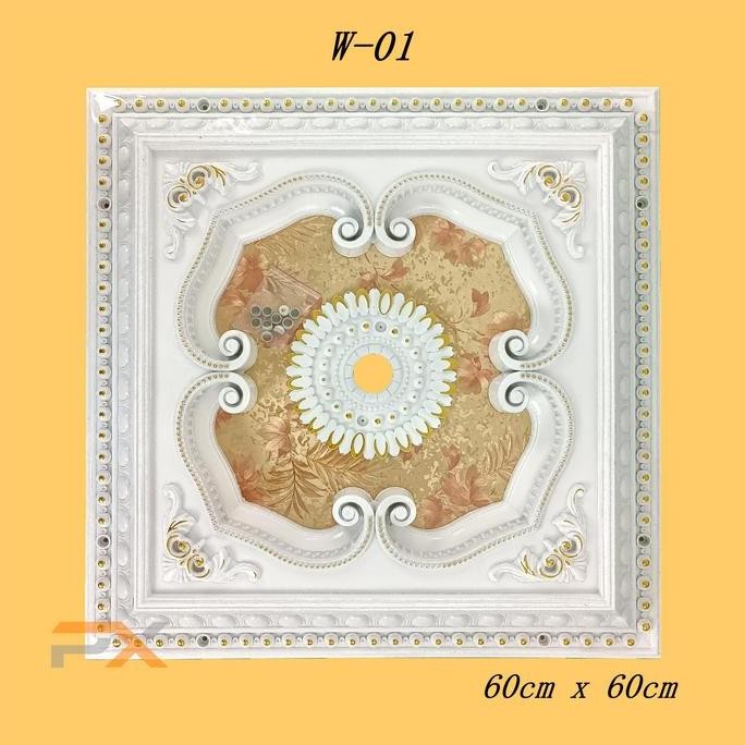 hiasan plafon pvc ornamen lampu 60 x 60 / fiting lampu plafon led